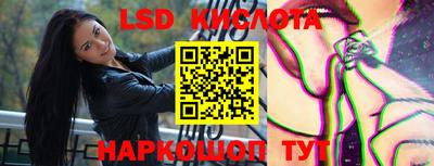 ешки Новозыбков