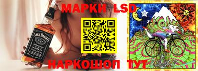 ешки Новозыбков