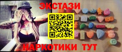 гашик Новодвинск